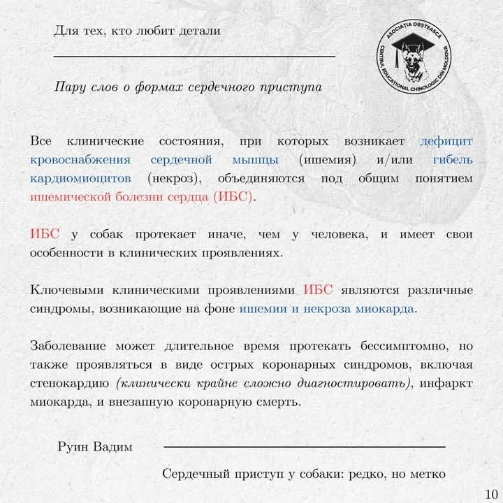 1778268653537.png