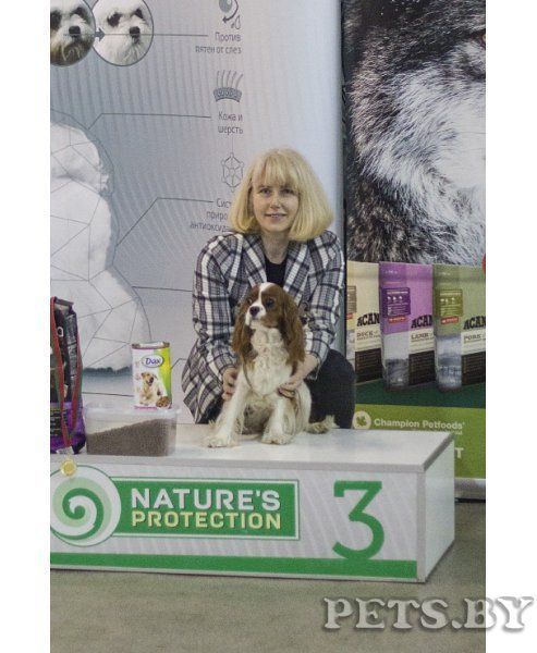 Варя бест.jpg